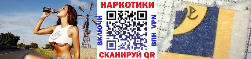 А ПВП Череповец