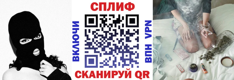 Где можно купить наркотики Череповец ГАШ  Марихуана  А ПВП  Меф мяу мяу 