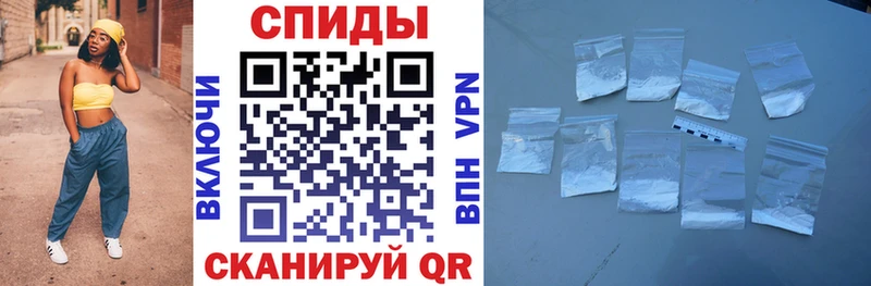кракен как войти  Череповец  АМФЕТАМИН Розовый 