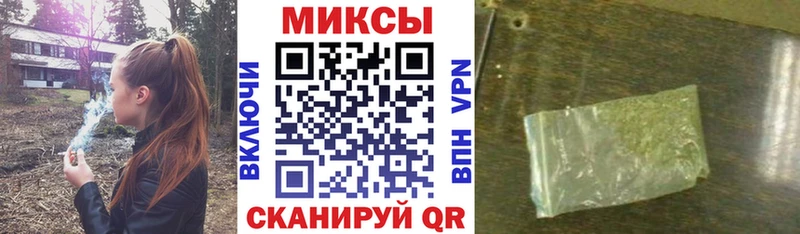 БУТИРАТ бутандиол  Череповец 