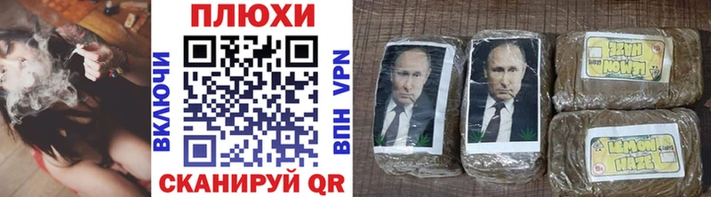 darknet телеграм  Череповец  ГАШИШ Ice-O-Lator 