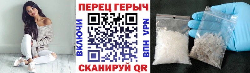 ГЕРОИН Афган Череповец