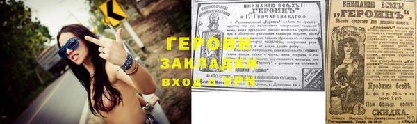 ешки Абаза