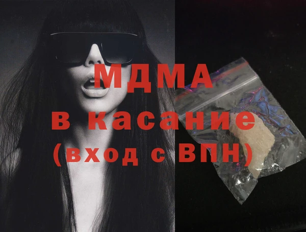 ешки Абаза