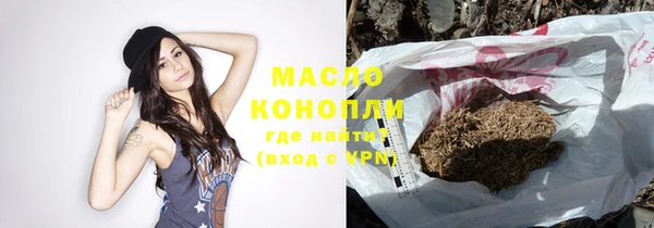 mdma Нея