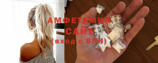 ешки Абаза
