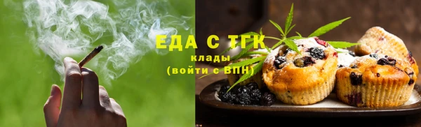 индика Алексеевка