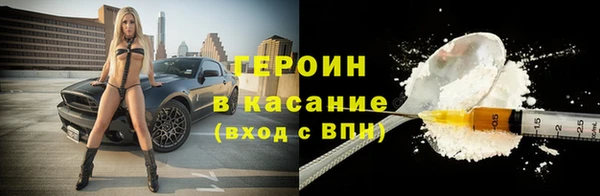 ешки Абаза