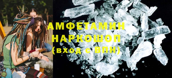 дистиллят марихуана Абинск