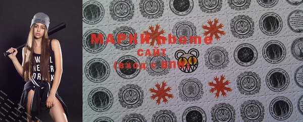 дистиллят марихуана Абинск