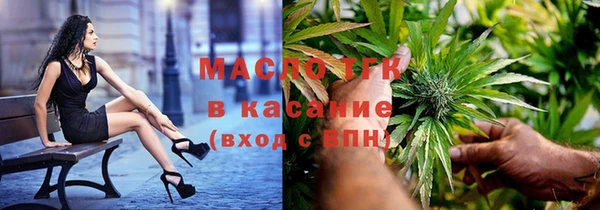 ешки Абаза