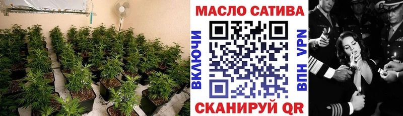 Дистиллят ТГК Wax  цены   Череповец 