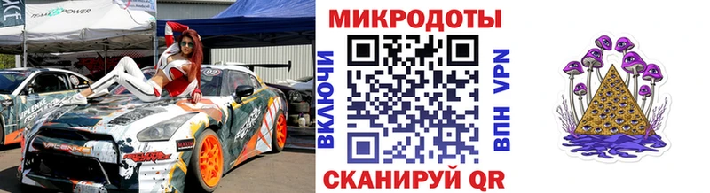 где продают   hydra маркетплейс  Псилоцибиновые грибы мицелий  Череповец 